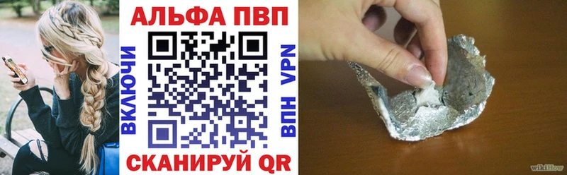 Купить наркотик аптеки Игра Гашиш Мефедрон