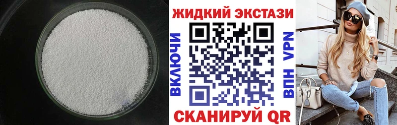 БУТИРАТ буратино  мориарти клад  Игра 