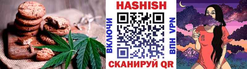 наркота  Игра  Cannafood марихуана 
