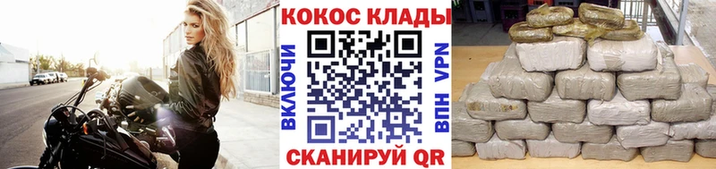 COCAIN 99% Игра