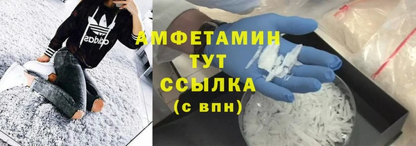 амф Наволоки