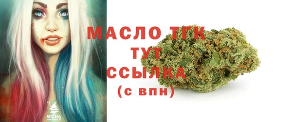 амф Наволоки