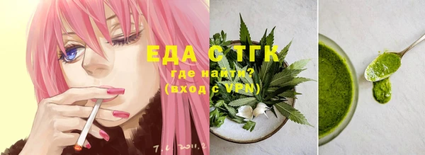 наркотики Надым