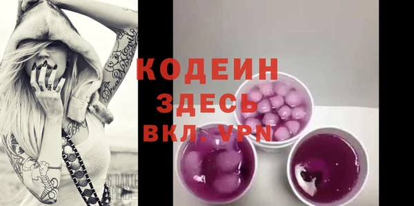 наркотики Надым