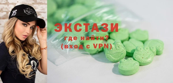 наркотики Надым