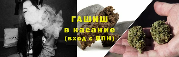 наркотики Надым