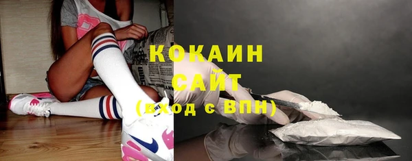 наркотики Надым
