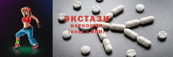 амф Наволоки