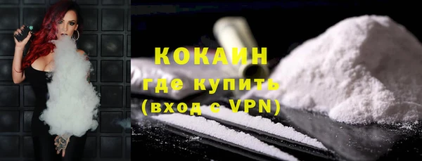 наркотики Надым