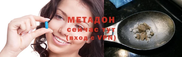 наркотики Надым