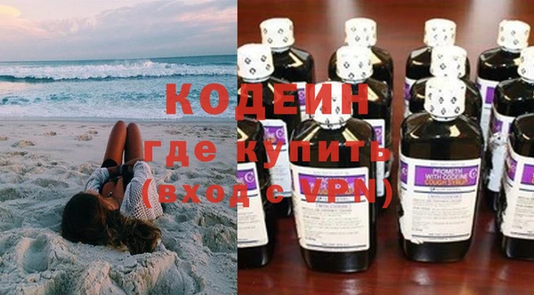 сатива Навашино