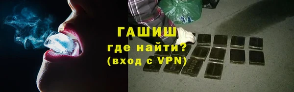 наркотики Надым