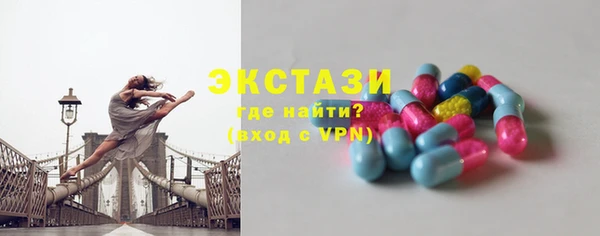амф Наволоки