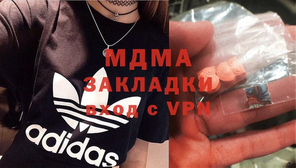 амф Наволоки