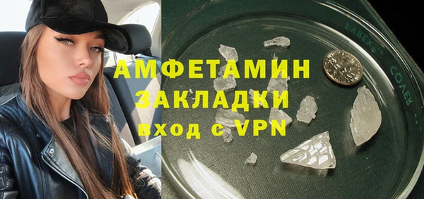 амф Наволоки