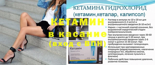 амф Наволоки