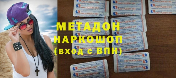 наркотики Надым