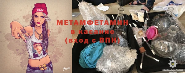 амф Наволоки