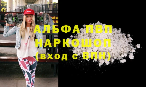 наркотики Надым