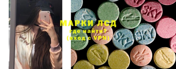 амф Наволоки