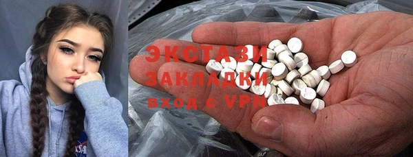 наркотики Надым