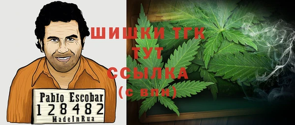 амф Наволоки