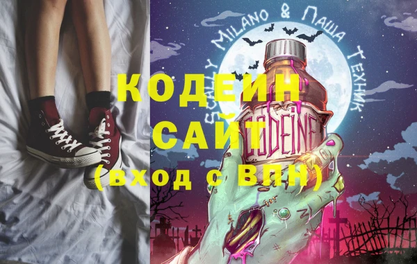 сатива Навашино