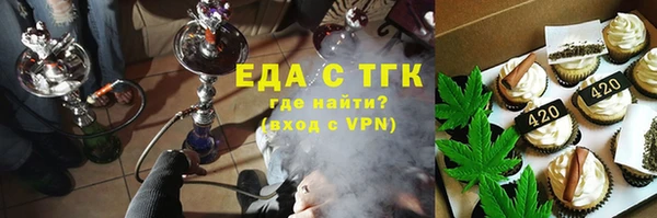 наркотики Надым
