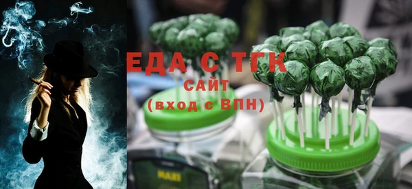 наркотики Надым