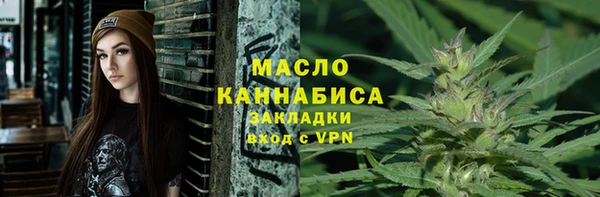 амф Наволоки
