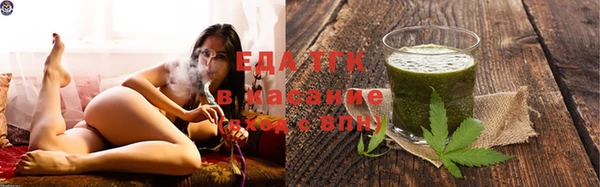 амф Наволоки