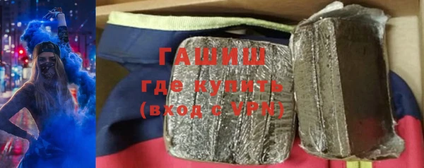 наркотики Надым