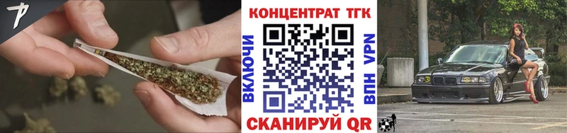 цены   Игра  ТГК концентрат 