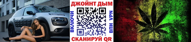 Бошки марихуана Ganja  Игра 